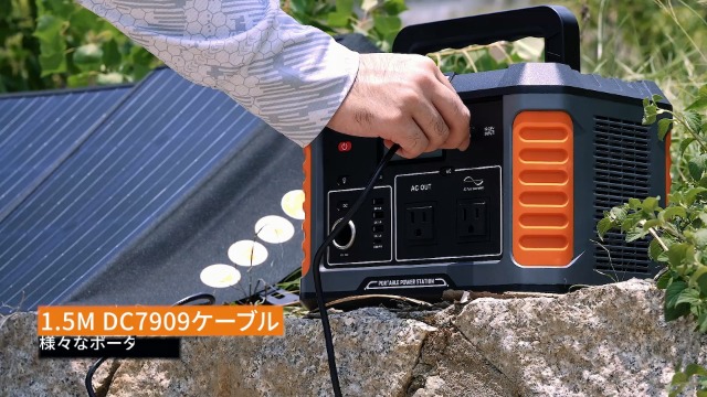 Amazon.co.jp: BALDR 1000W ポータブル電源 ソーラーパネル